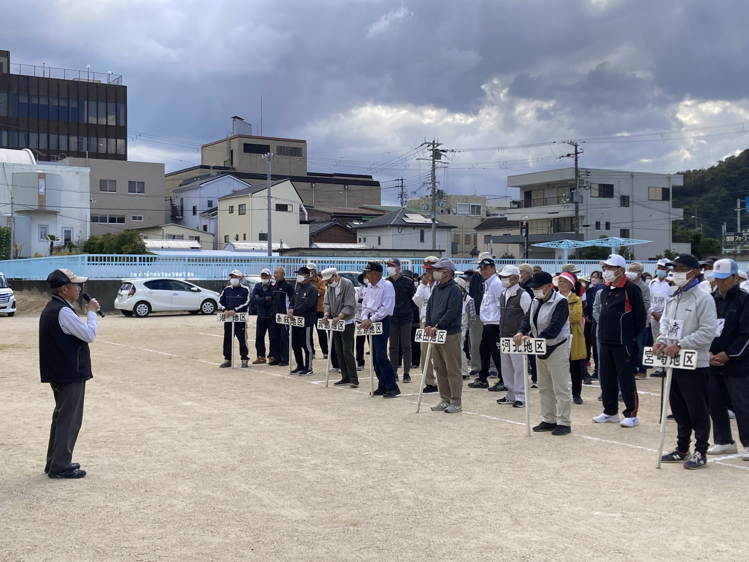 有田市老人クラブ連合会　スポーツ大会を開催しました🏅🚩